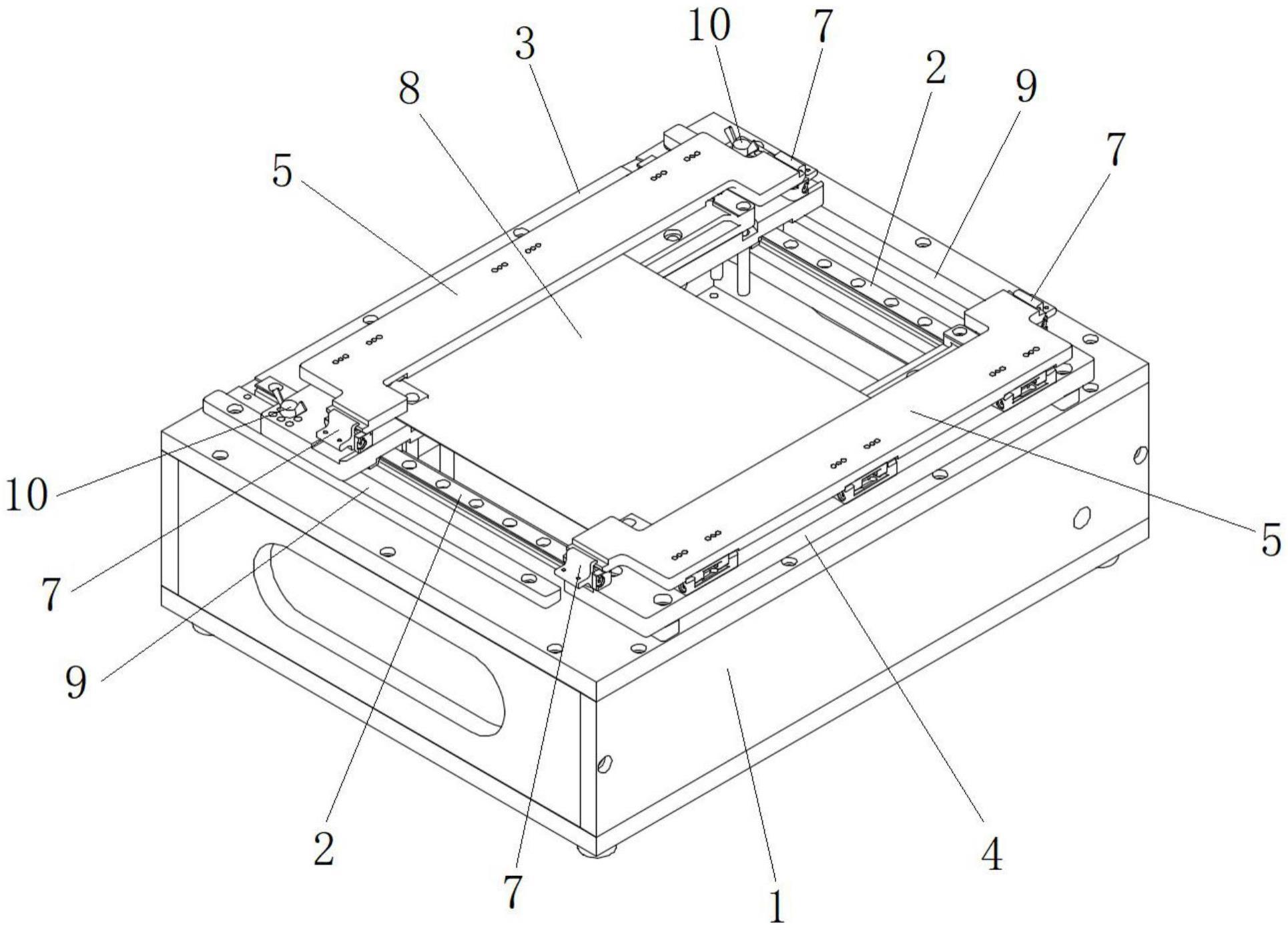 一种多尺寸定位治具的制作方法