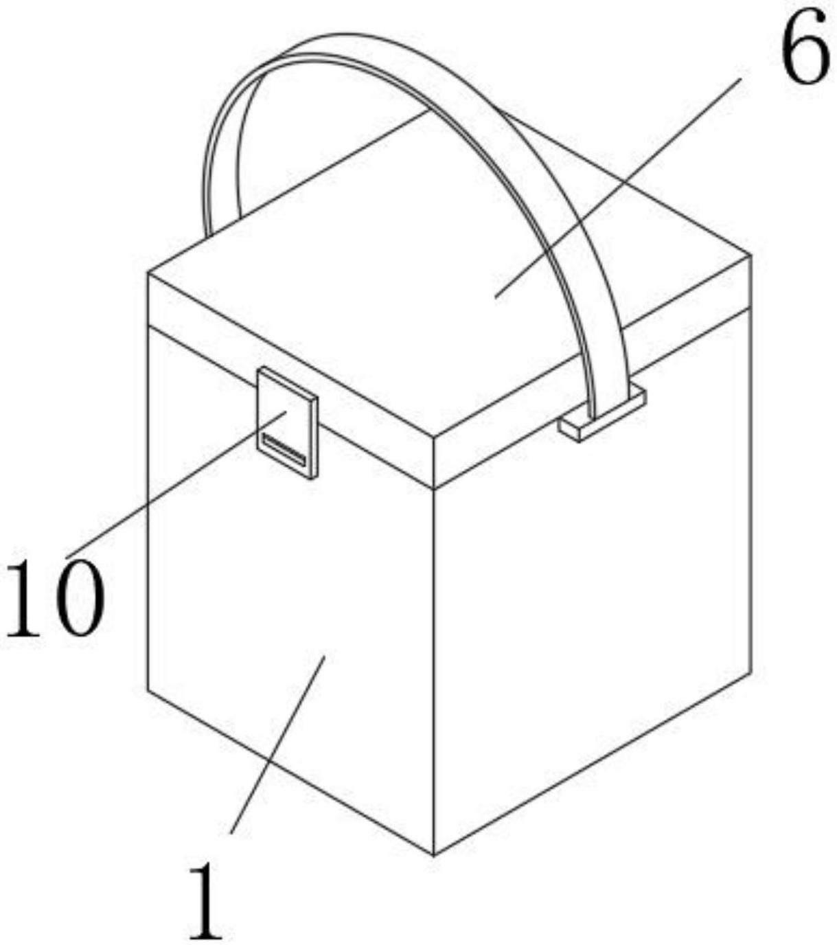 一种采样用冷藏保温箱的制作方法