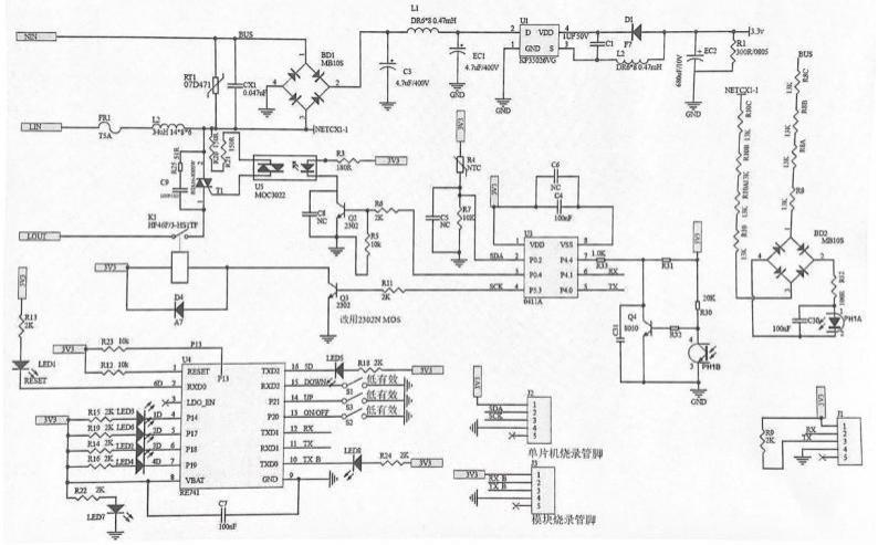 一种无线控制可控硅调光器的制作方法