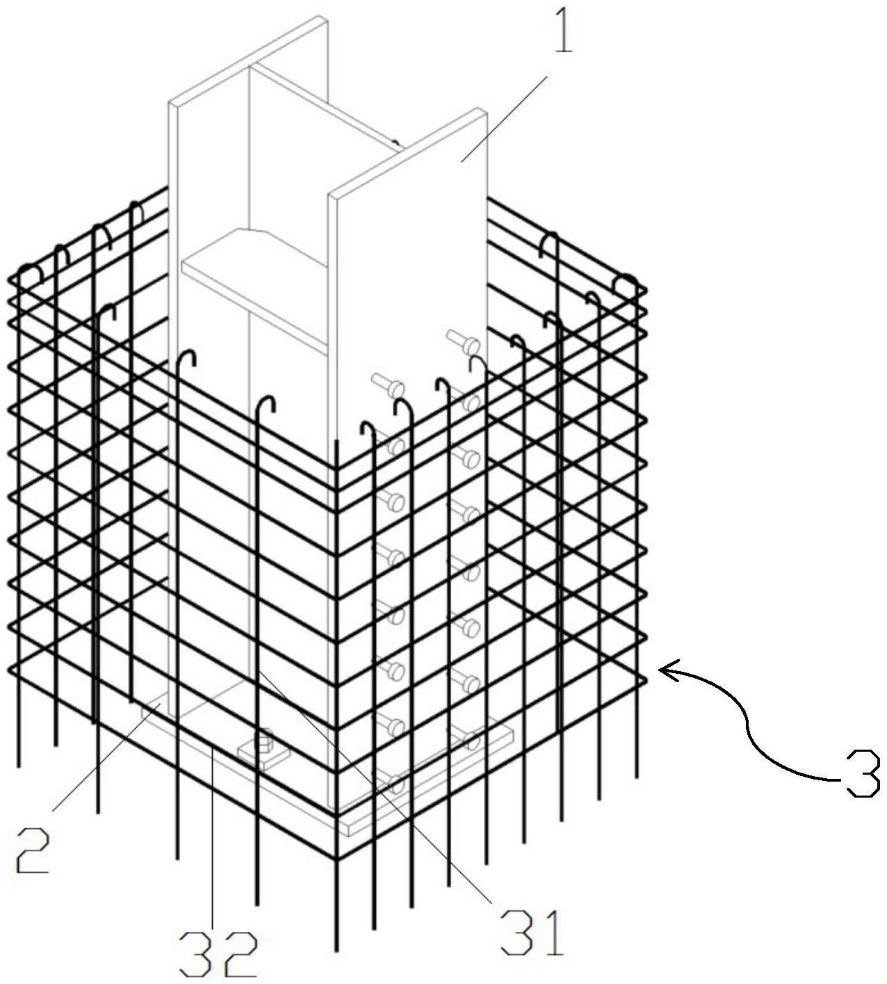 埋地式钢柱与桩基础连接构造的制作方法