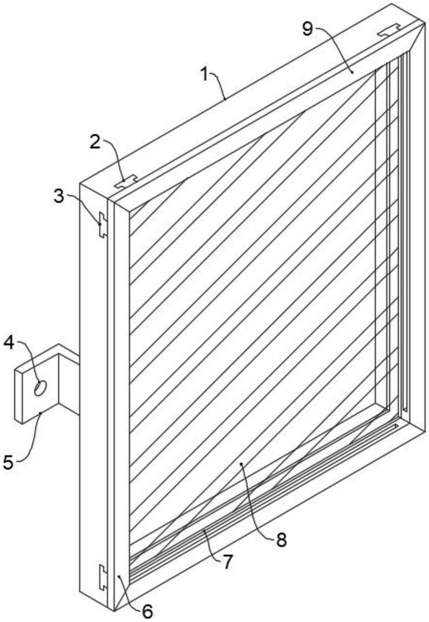一种用于固定玻璃的铝型材结构的制作方法