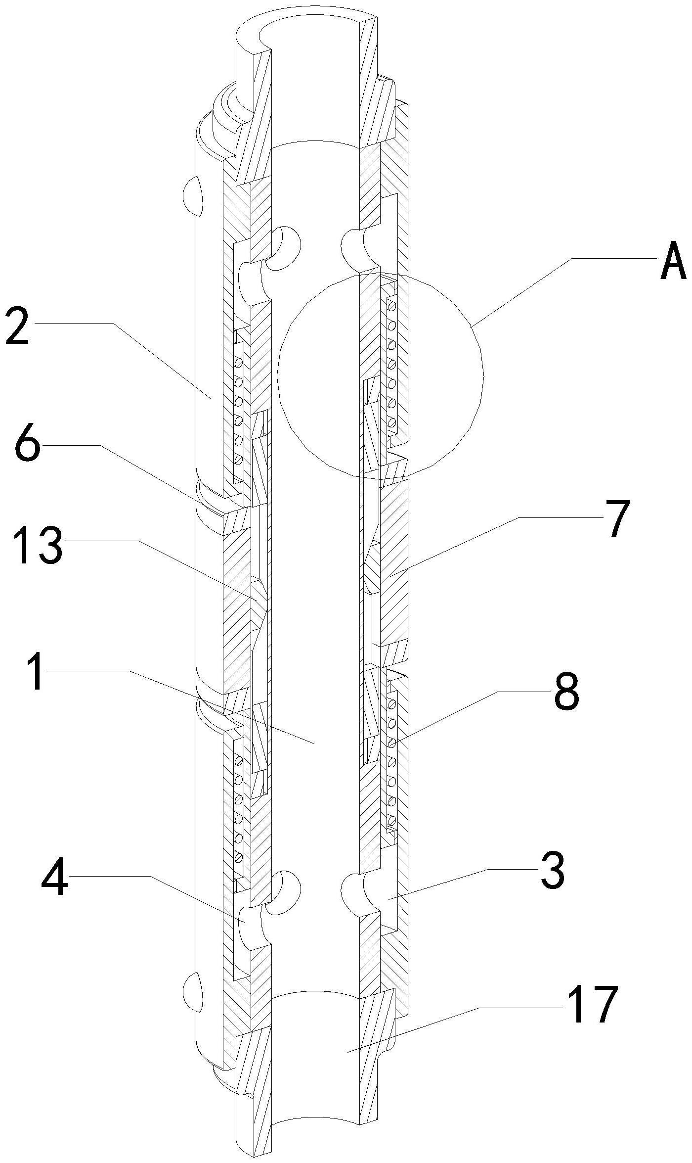 注水井封隔器的制作方法