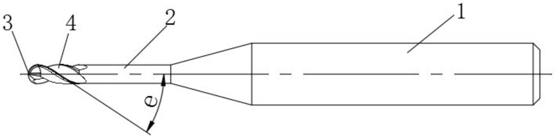 一种口腔医疗刀具的制作方法