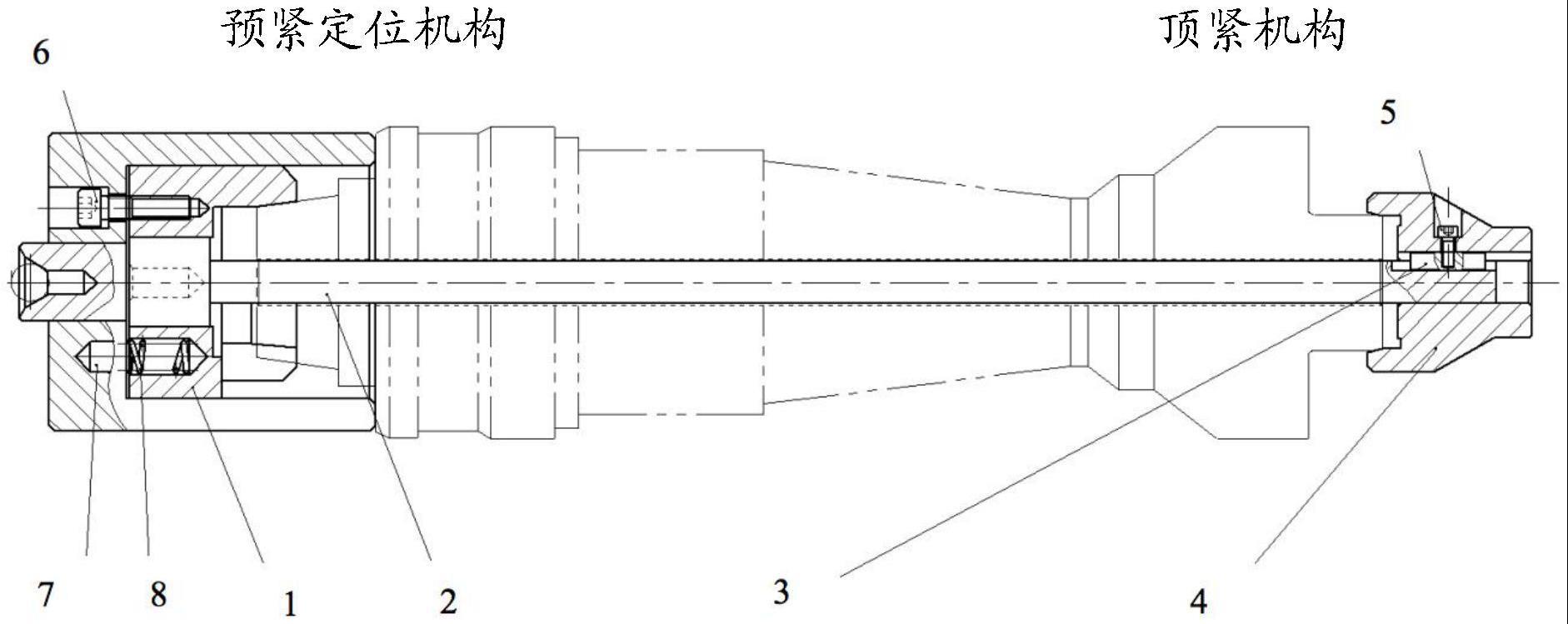 一种加工铝制长轴零件外形的夹具工装的制作方法