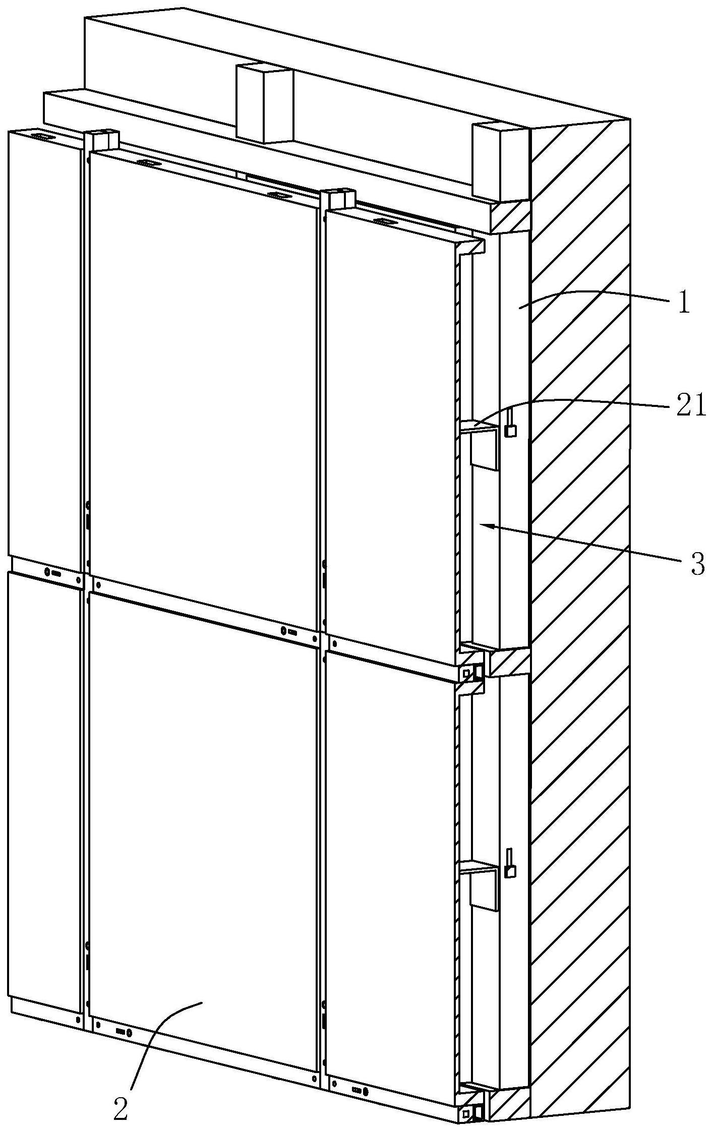 一种房屋内墙灌注保温材料装饰一体化构造系统的制作方法