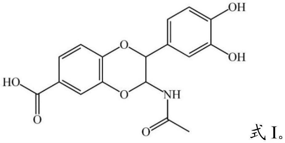 N-乙酰多巴胺衍生物及其制备方法和应用、抗氧化应激药物