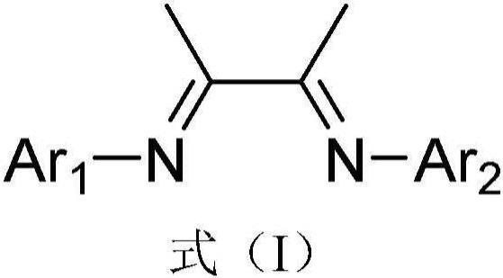 具有双响应性的配体化合物及其制备方法、催化剂、应用