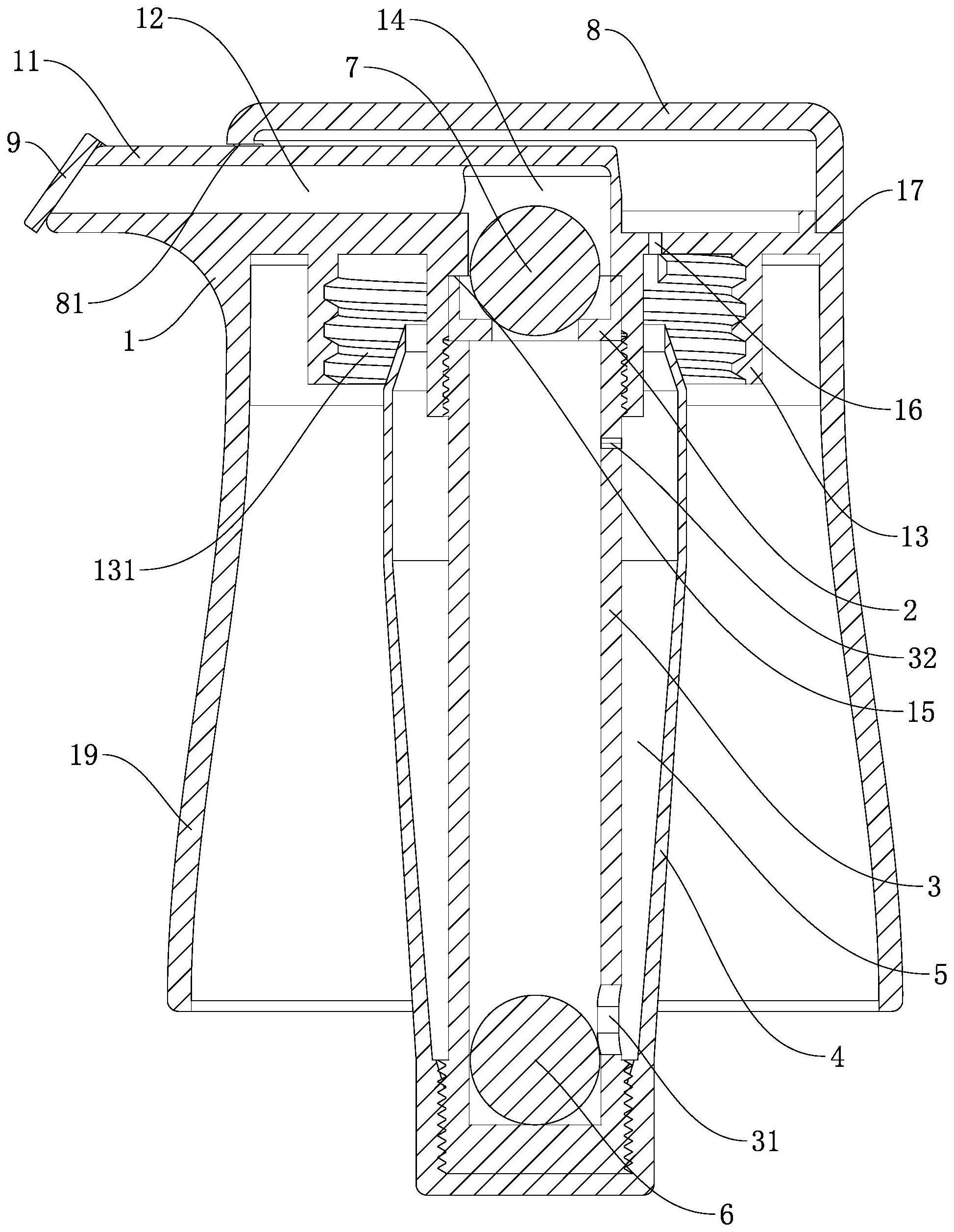 定量出液容器盖的制作方法