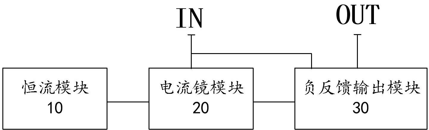 一种稳压电路和供电装置的制作方法