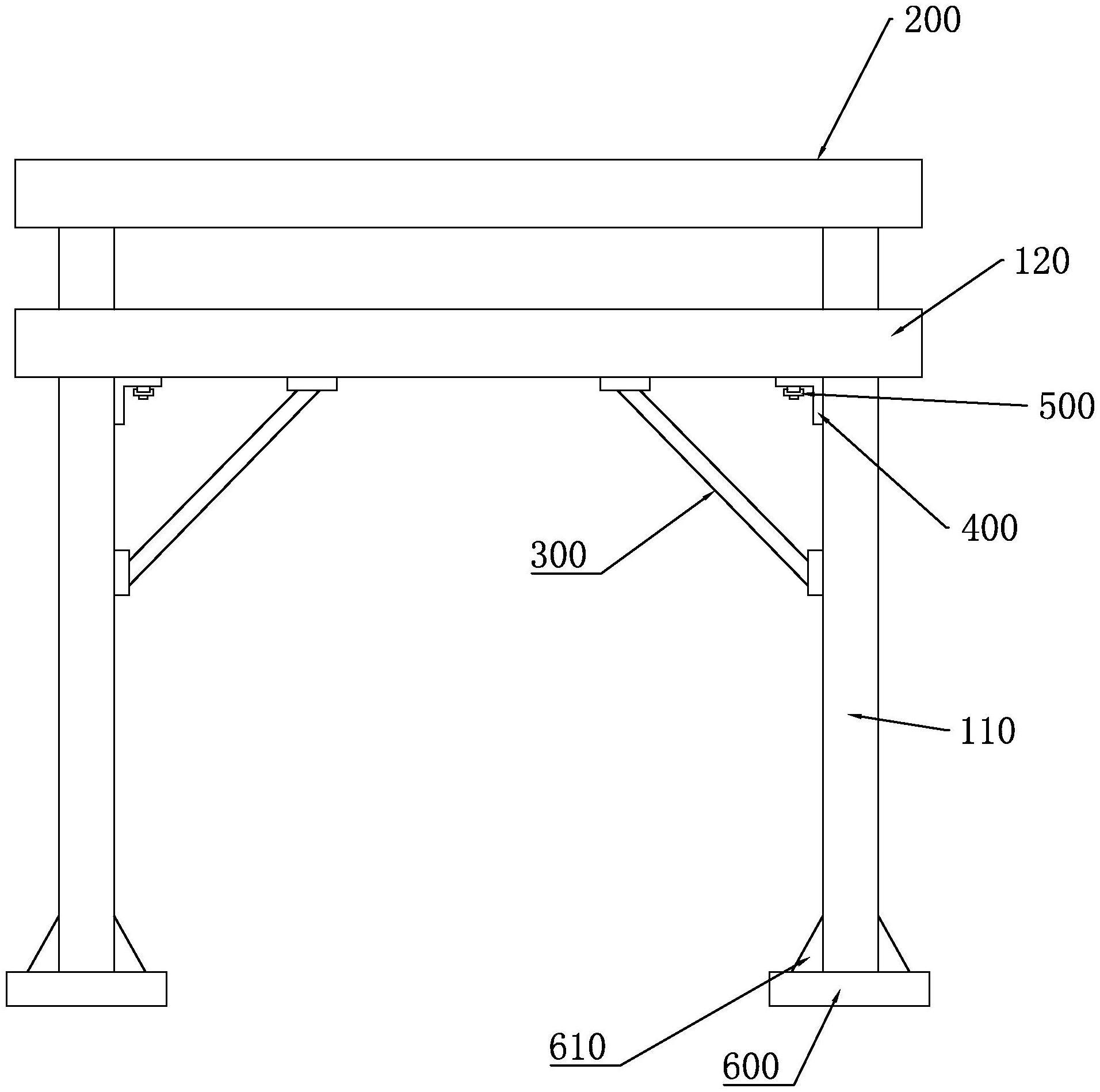 一种钢结构式的建筑安全通道的制作方法