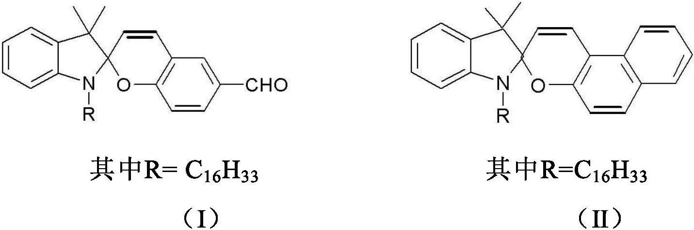 一种光致变色纳米复合微球及其应用的制作方法