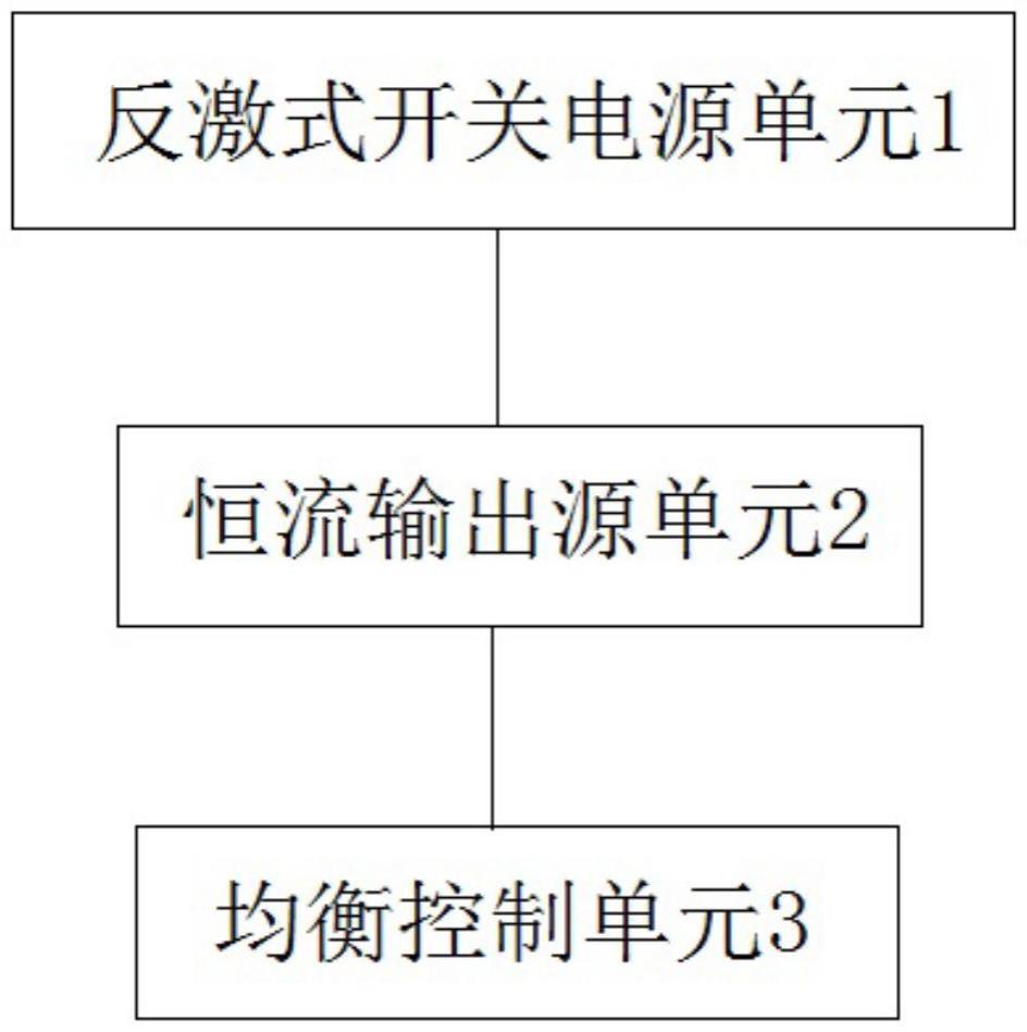 一种用于储能电池BMS的补电型主动均衡控制电路