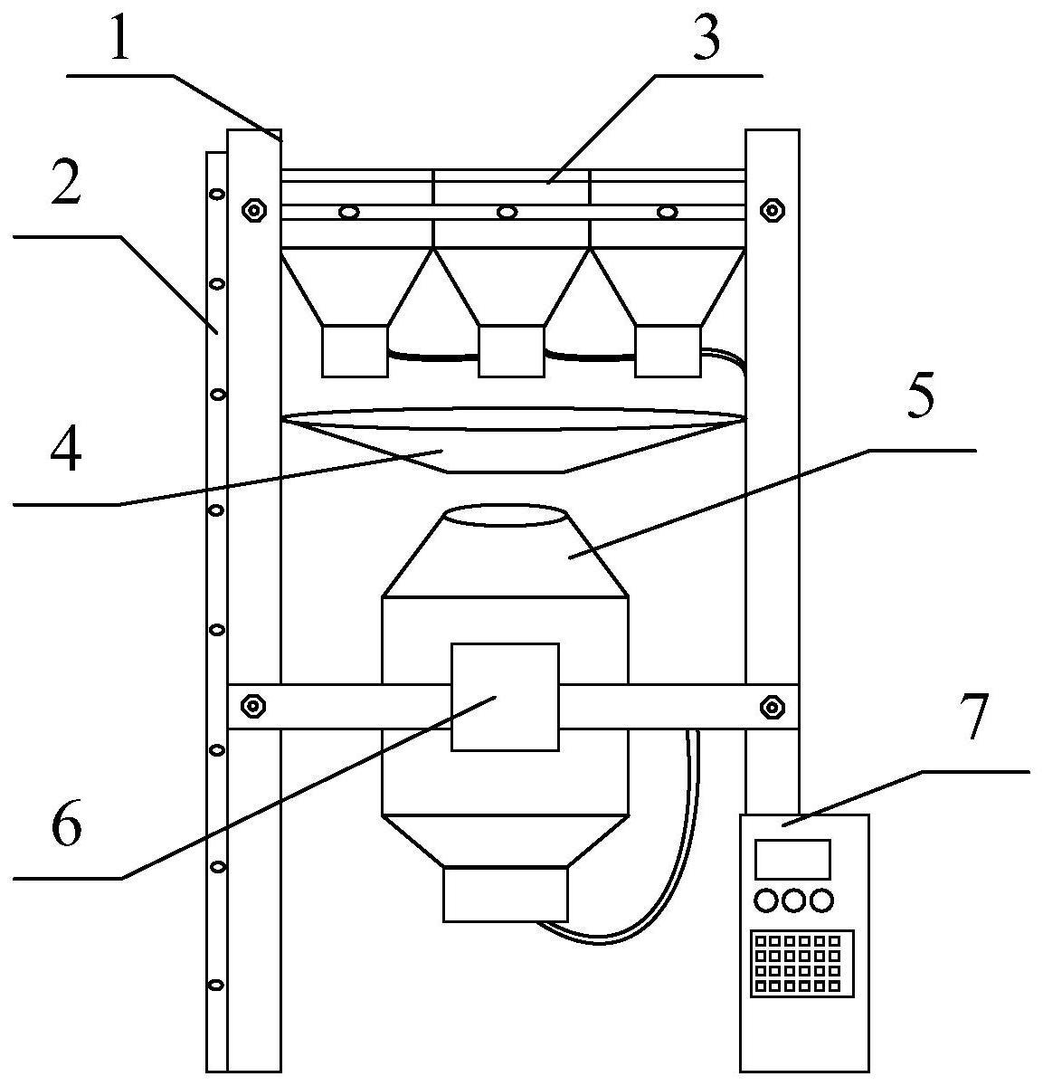 一种建筑施工用混料装置的制作方法