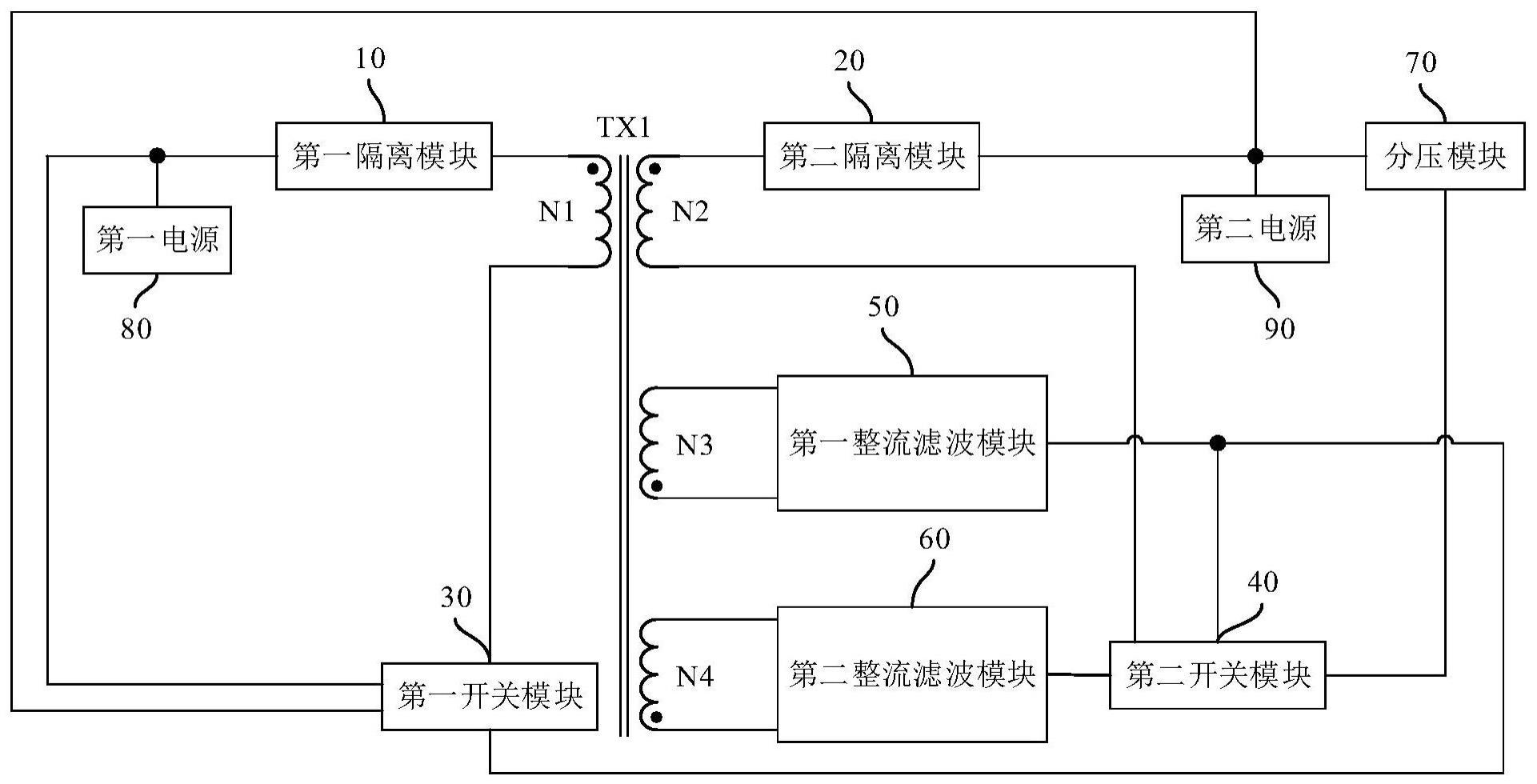 辅助供电电路、辅助供电装置及储能逆变器的制作方法