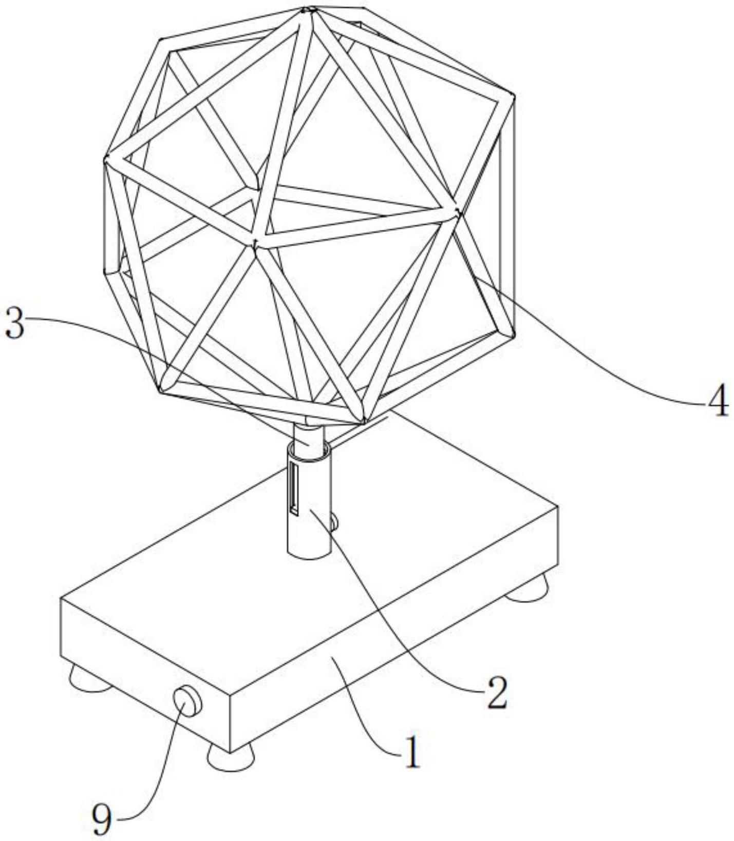 一种立体几何模型教具的制作方法