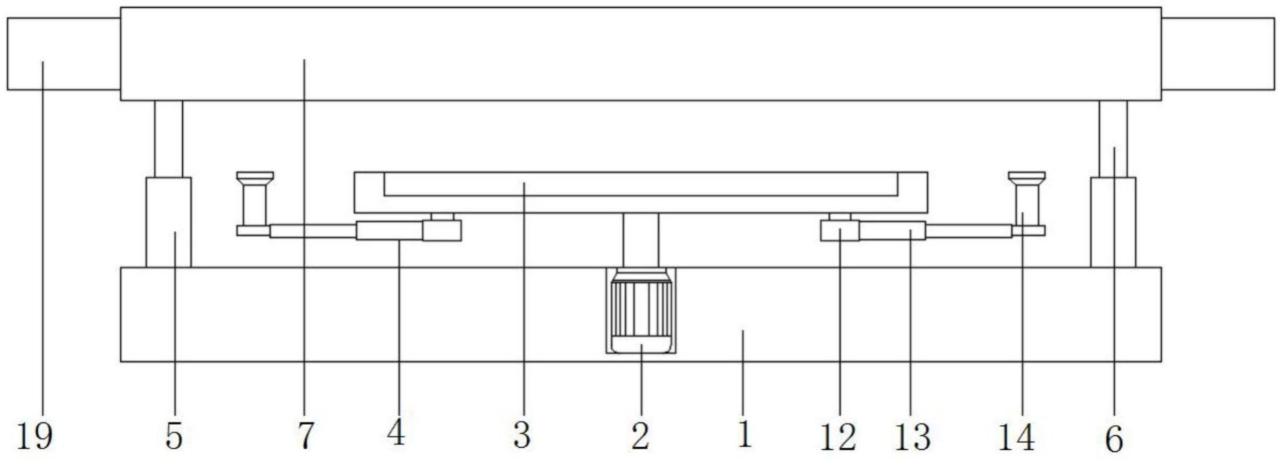 一种线路板压紧固定装置的制作方法