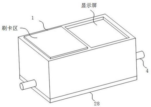 一种一体化水控机的主板仓防水结构的制作方法