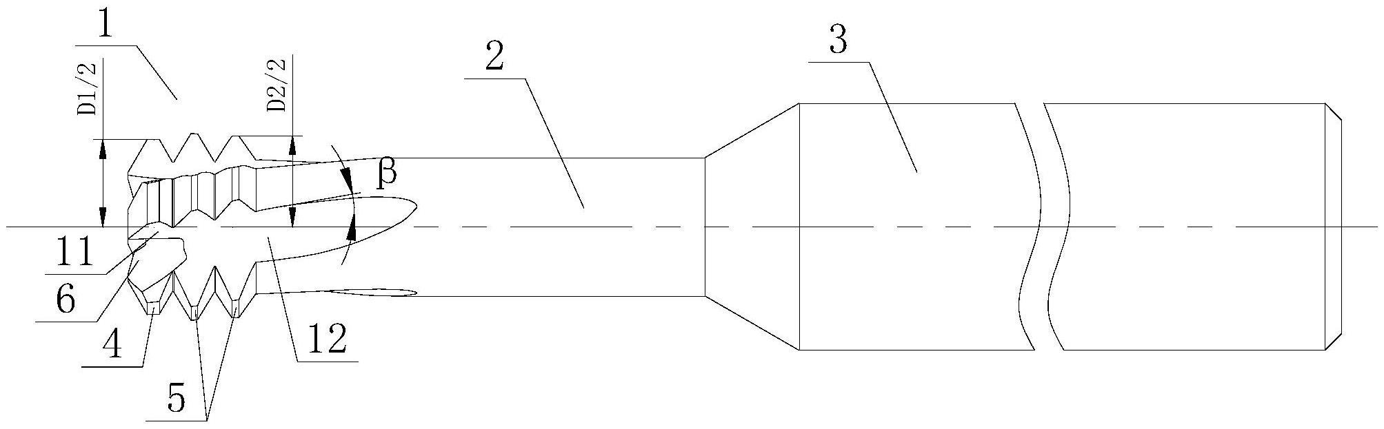 一种螺纹铣刀的制作方法