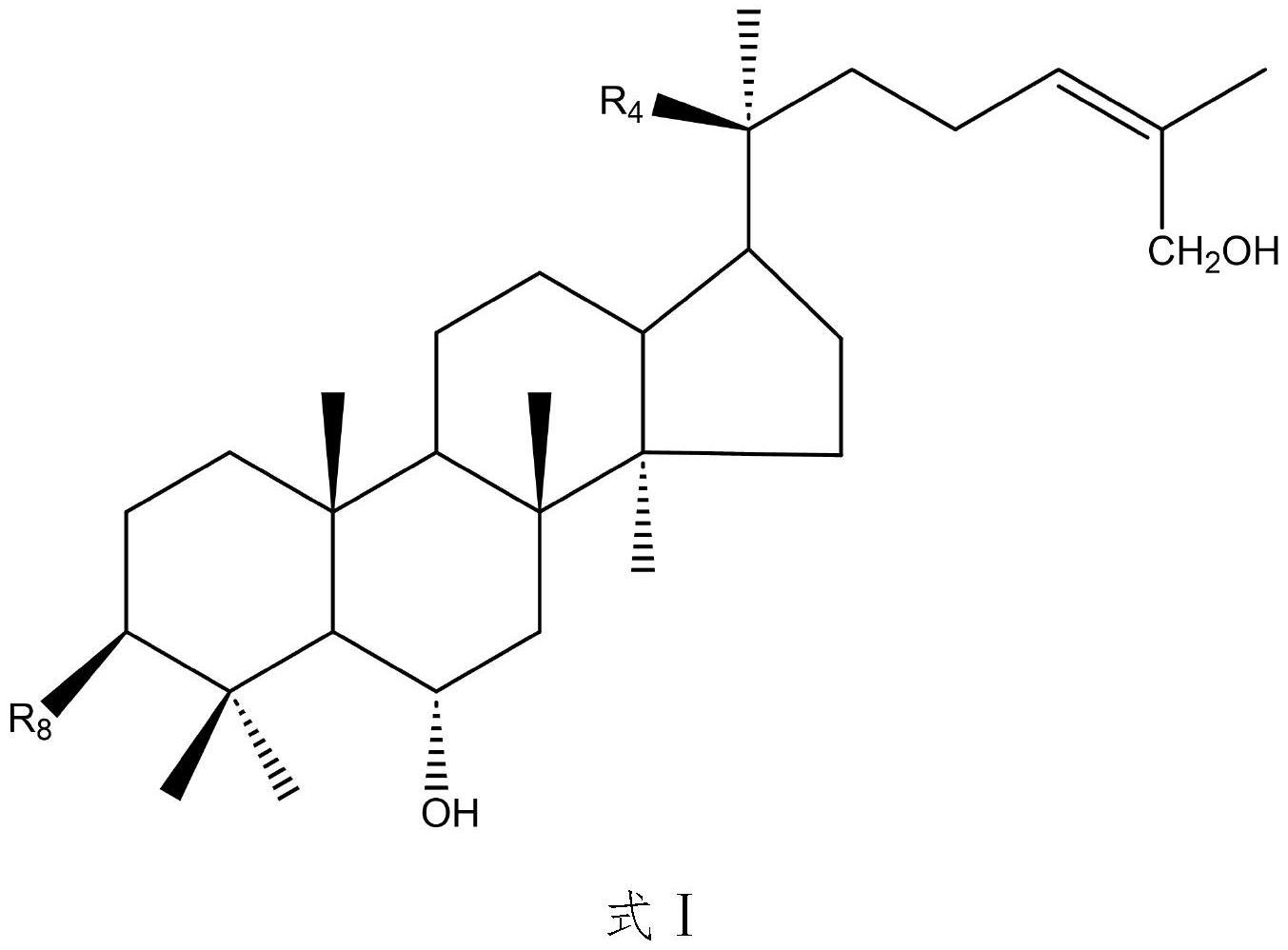 一种合子草皂苷L及其制备方法和用途