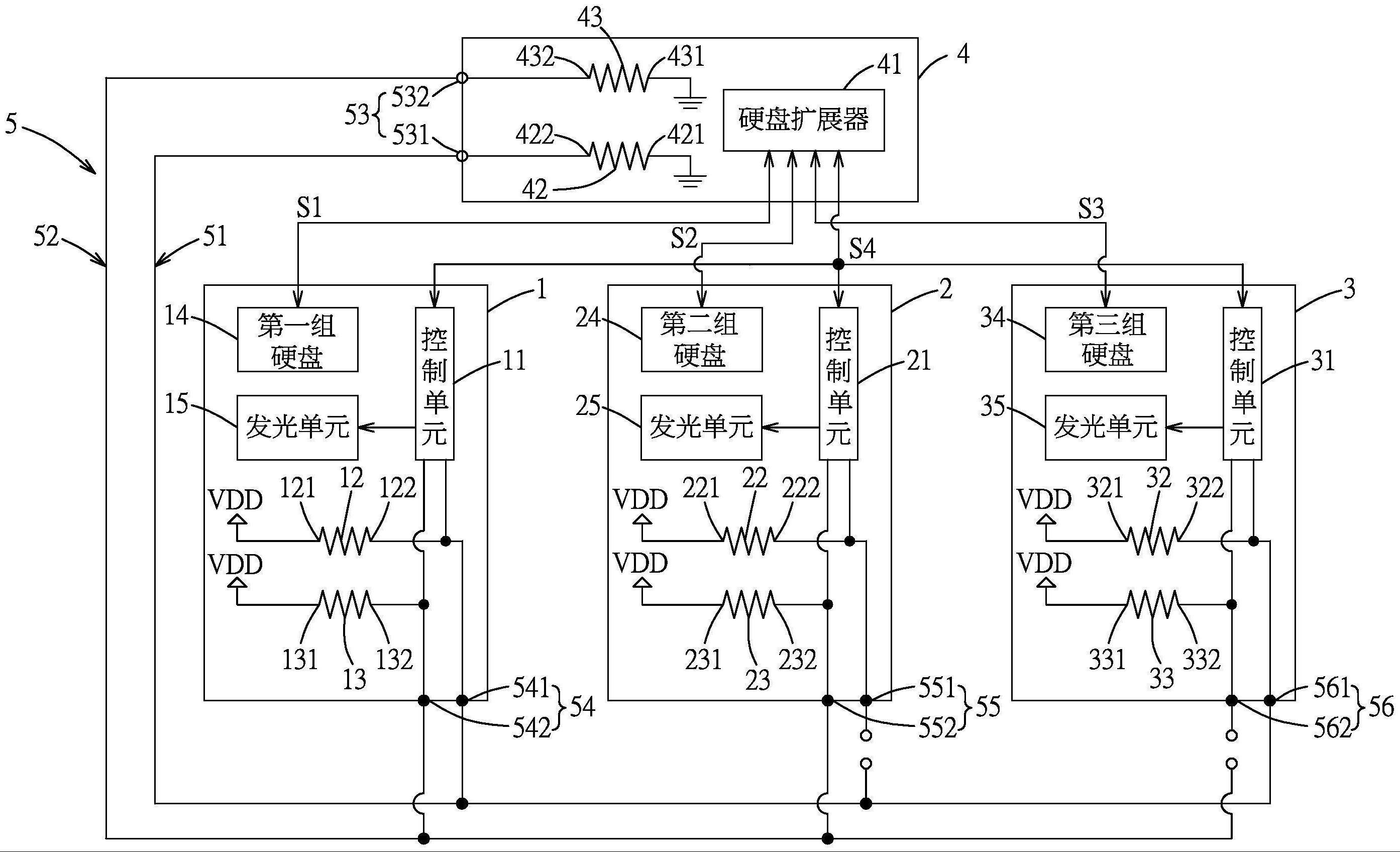 服务器的制作方法