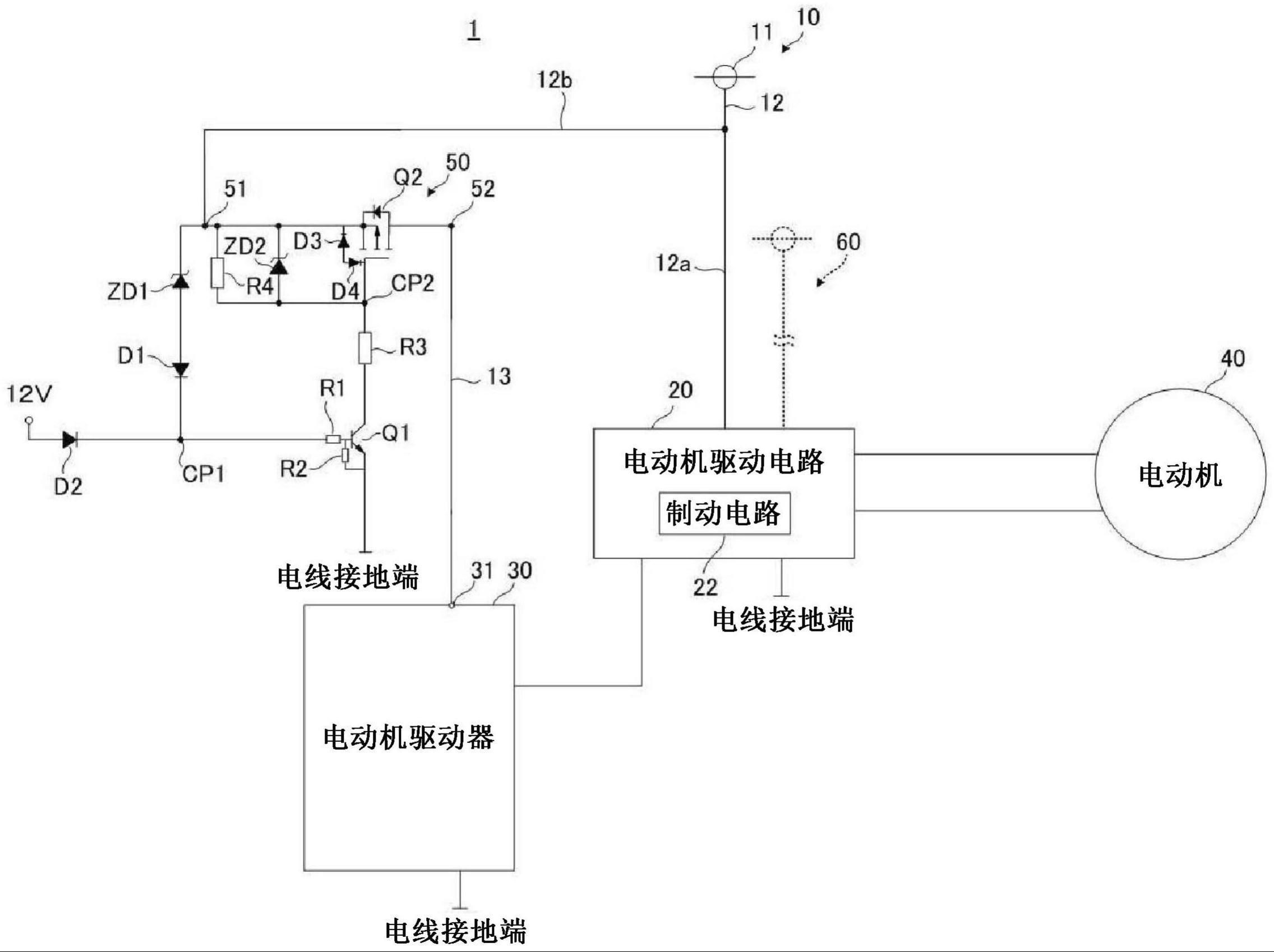 开闭体控制装置的制作方法