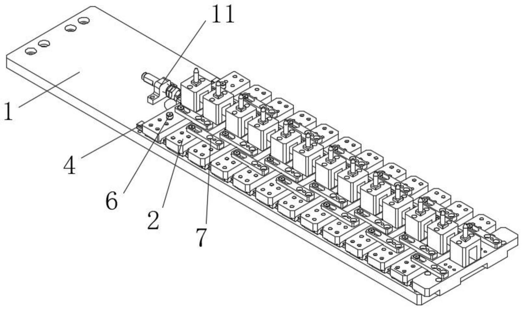 一种能实现治具变距的机构的制作方法