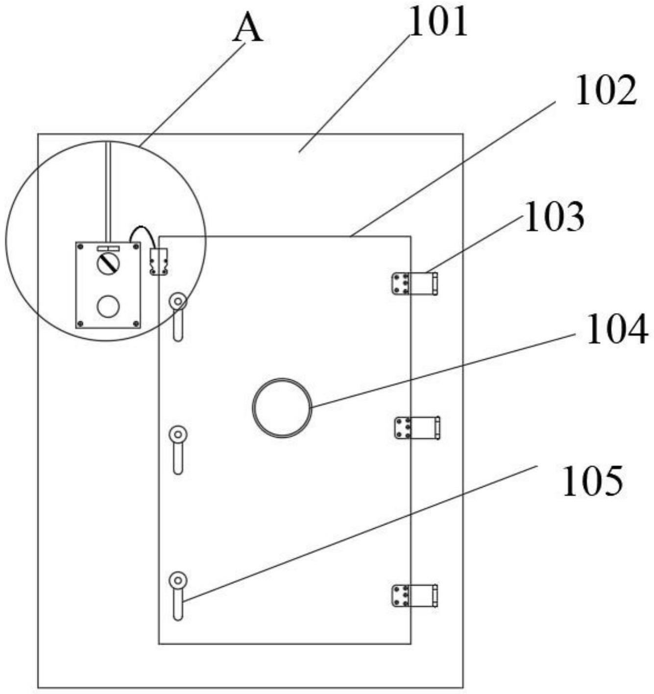 一种空调箱非接触式磁感应风机检修门联锁装置的制作方法