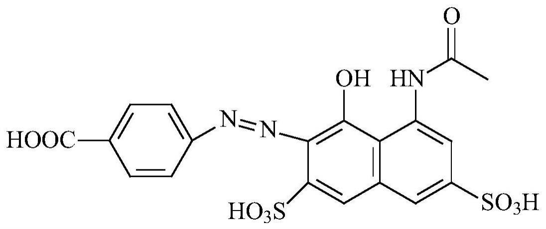 一种5-乙酰氨基-3-对苯甲酸偶氮基-4-萘酚-2,7-二磺酸的合成方法及应用