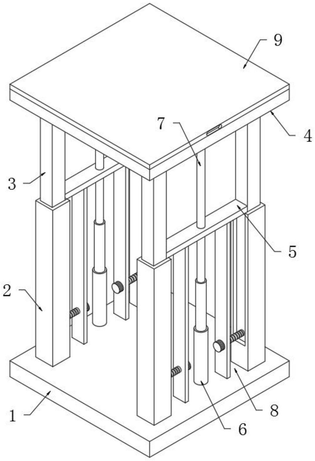 一种建筑加固支撑机构的制作方法