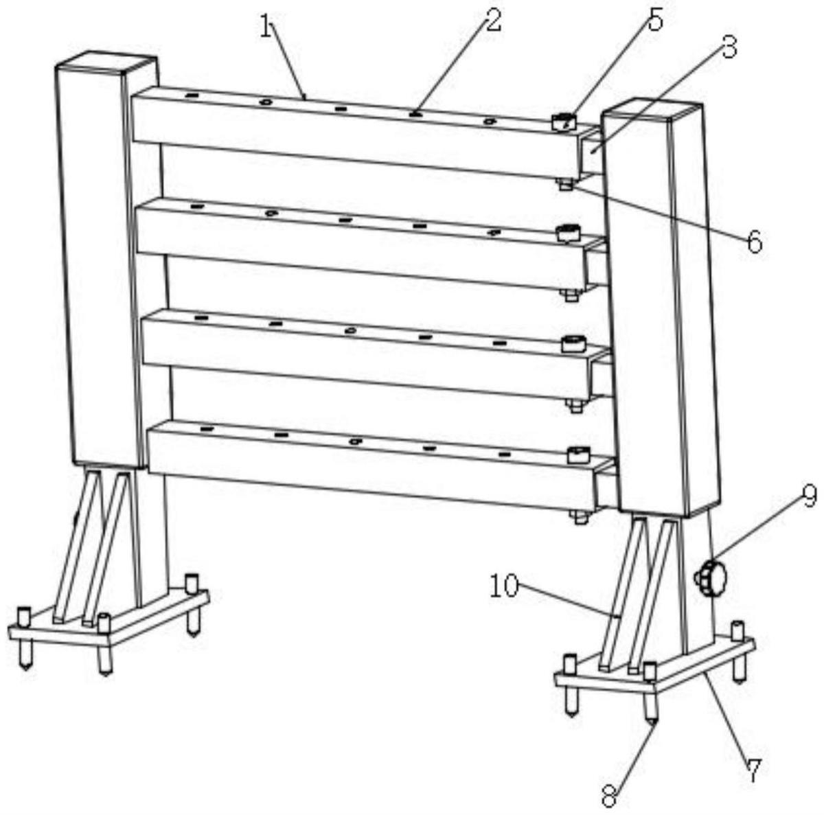 一种建筑工程用安全防护结构的制作方法