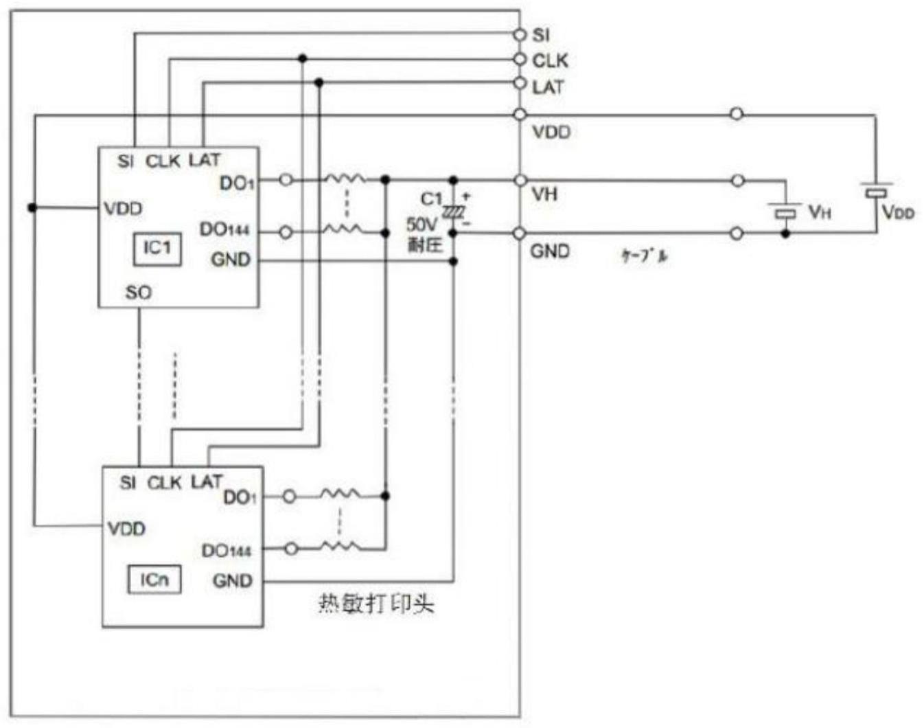 一种高速热敏打印机驱动芯片及热敏打印机的制作方法