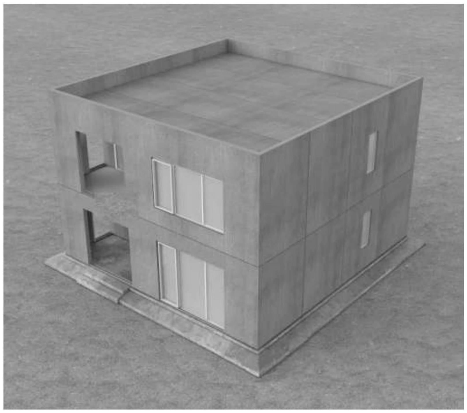 楼面与墙体一体化成型构件组成的房屋及建造方法与流程