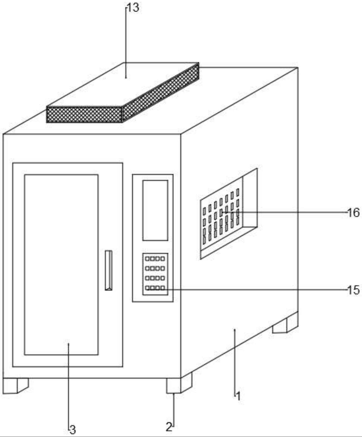 一种信息安全管理柜的制作方法