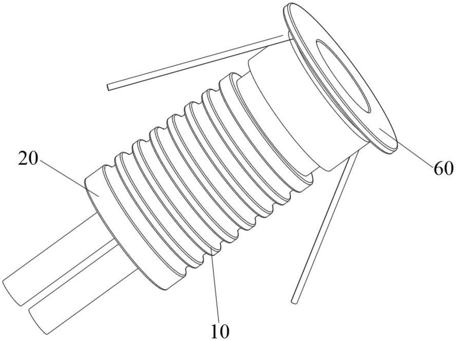 嵌入式灯具结构的制作方法