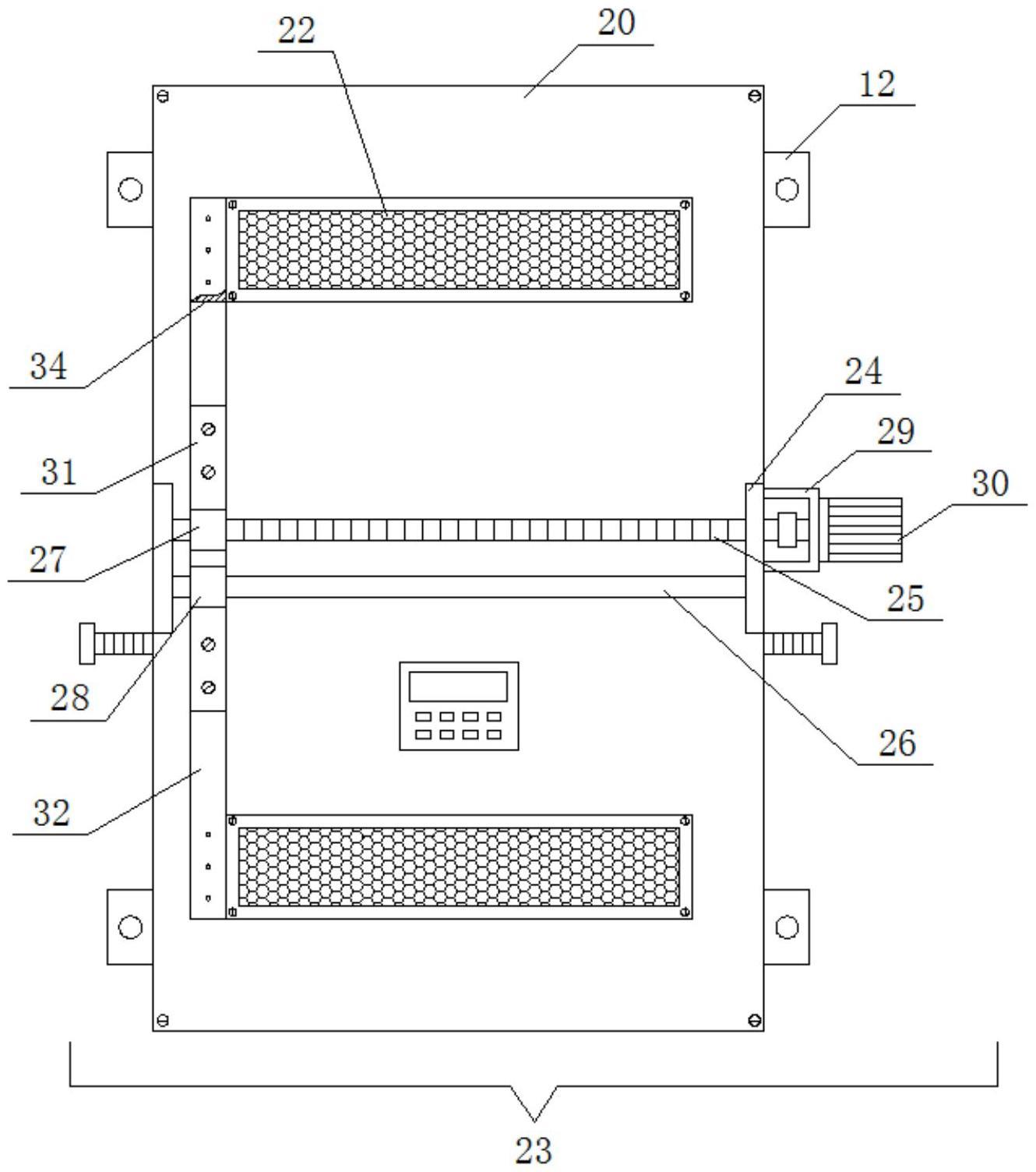 具有防尘功能的塑壳断路器的制作方法