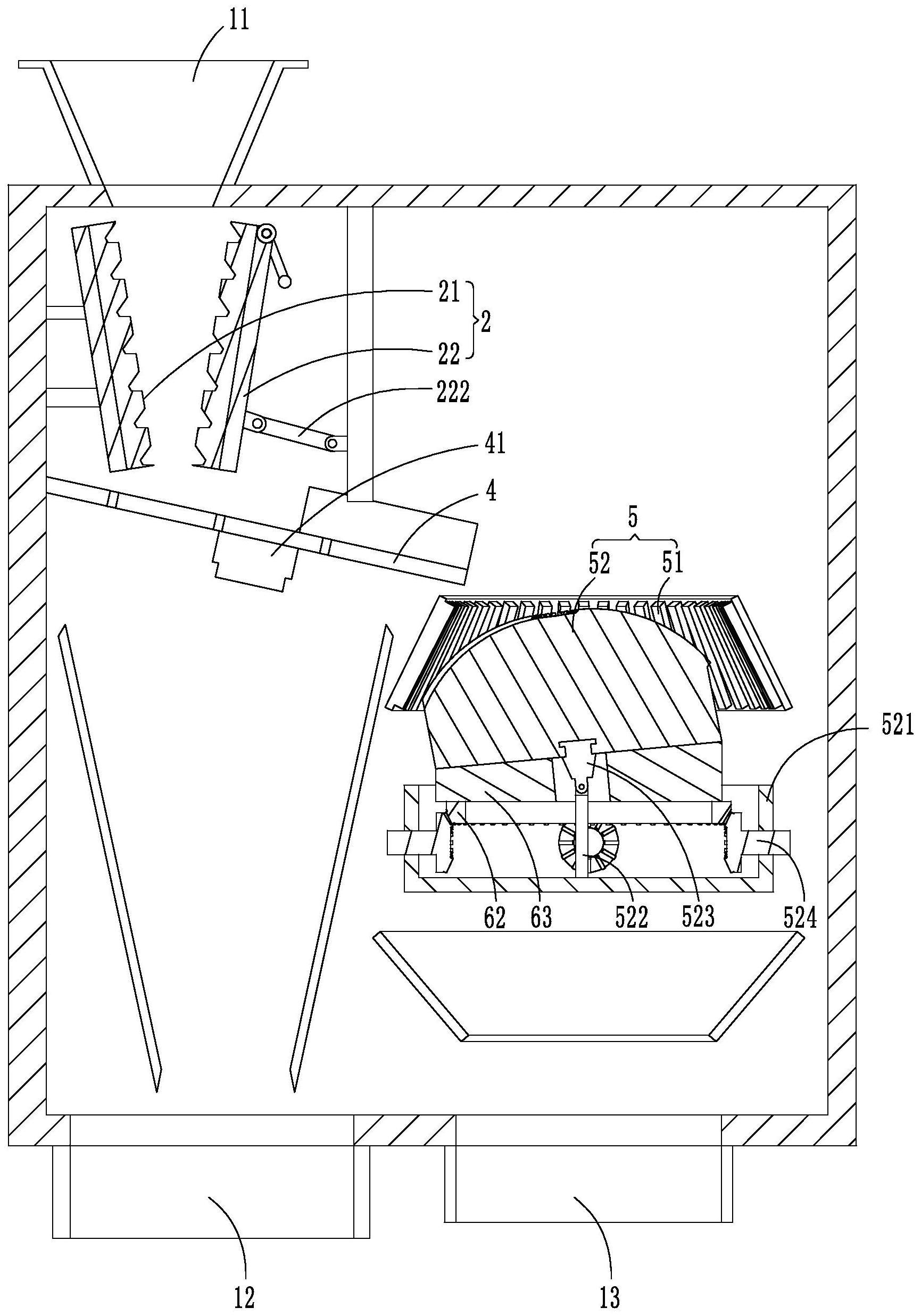 一种建筑废料处理系统的制作方法