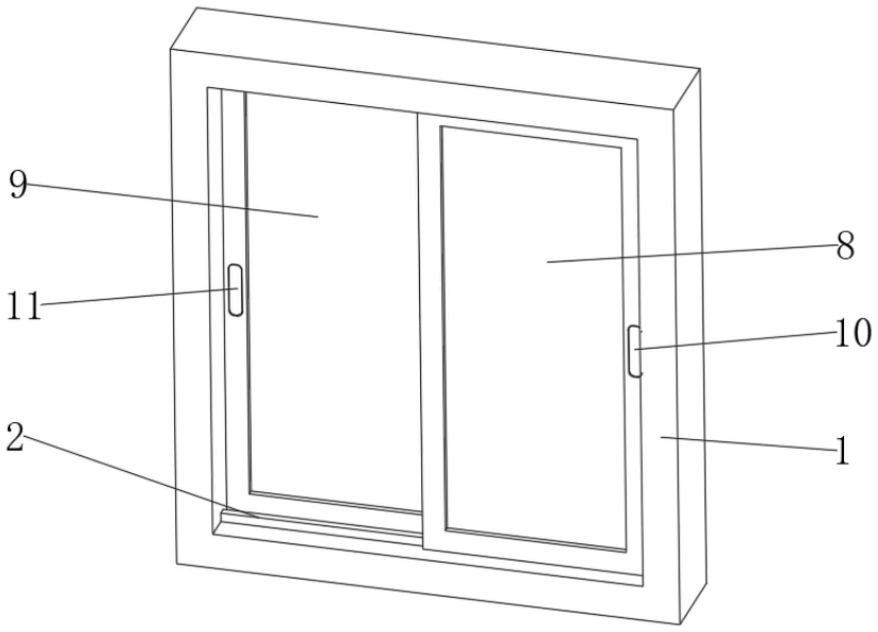 一种具有防水结构的铝合金门窗的制作方法