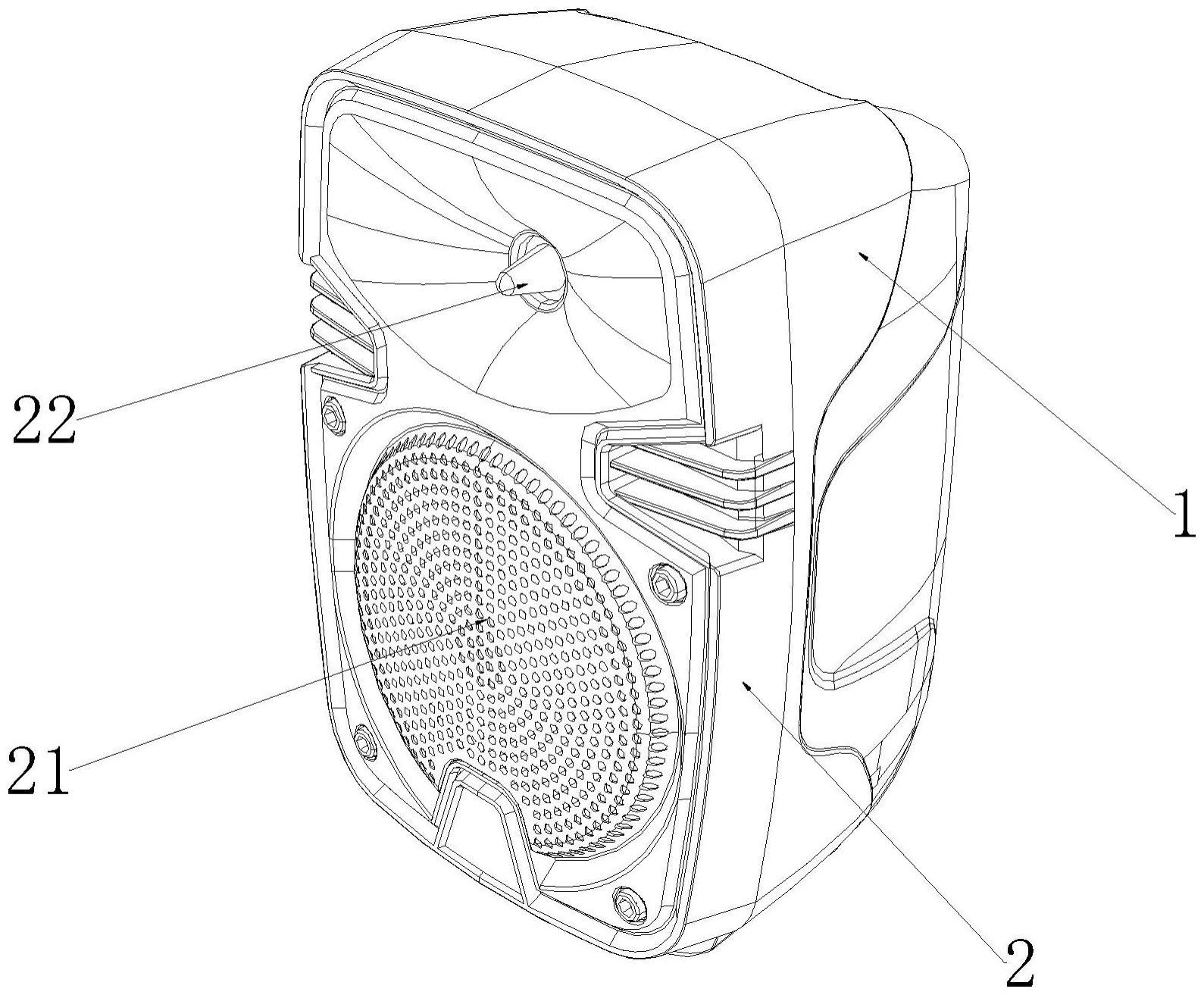 一种具有收纳功能的音箱的制作方法