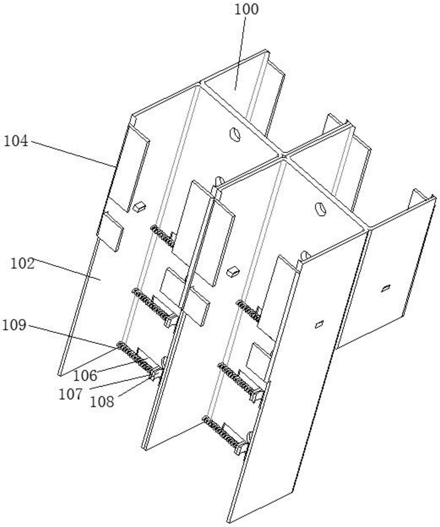 一种建筑起重设备行程开关放置架的制作方法