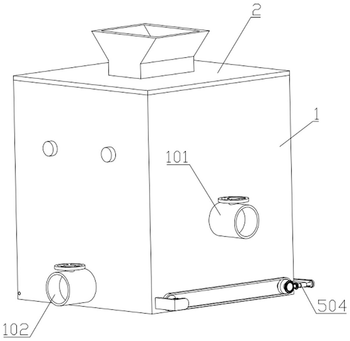 一种注塑机废料回收机构的制作方法