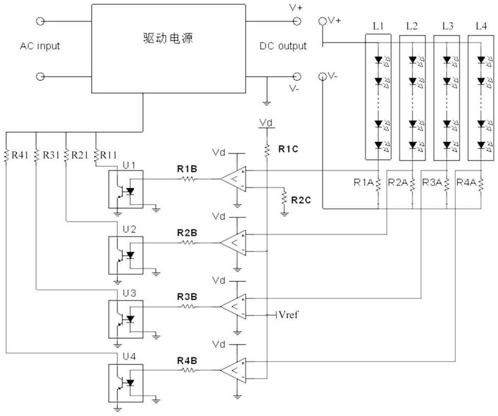 一种偏压电阻并联式发光二极管功率调整装置