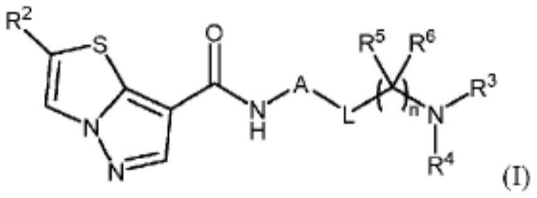 吡唑并噻唑甲酰胺及其作为PDGFR抑制剂的用途的制作方法