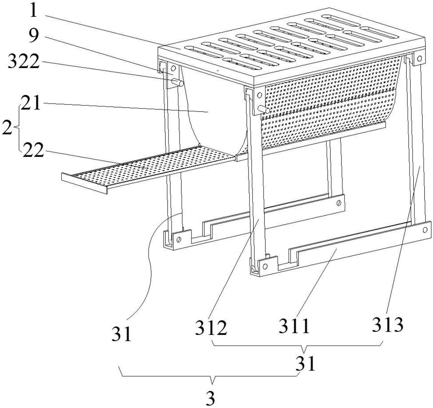 一种煤矿场区用排水沟盖板系统的制作方法