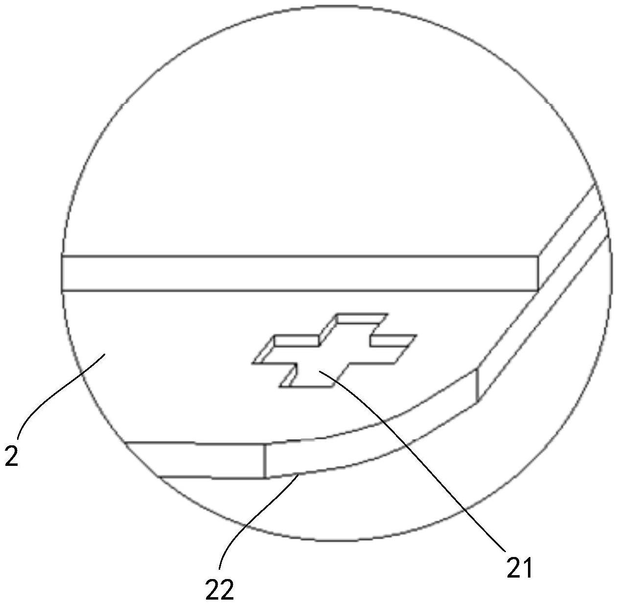 一种LCD显示屏的制作方法