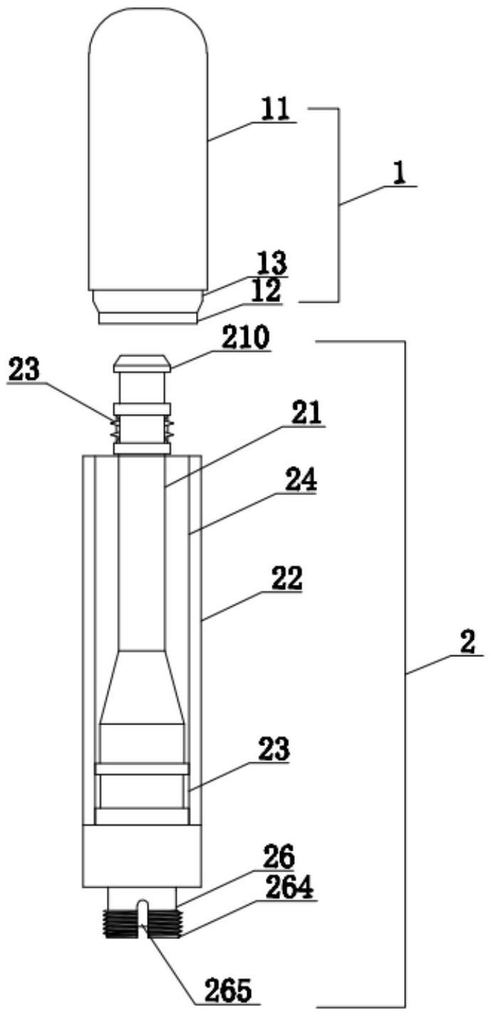 全陶瓷雾化器的制作方法