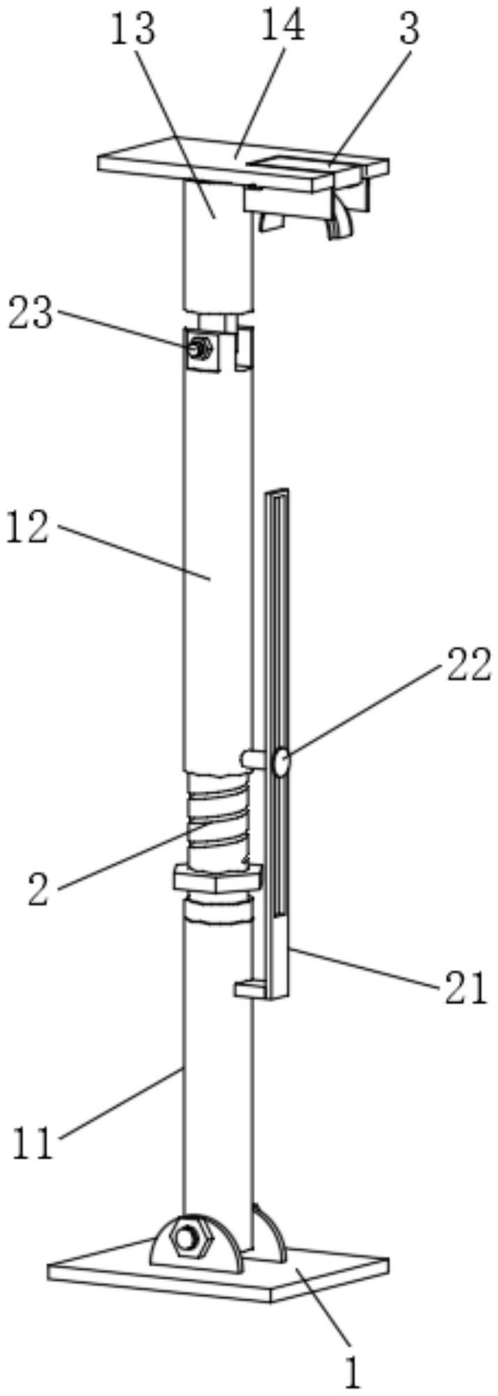 一种可调节的建筑支撑杆的制作方法