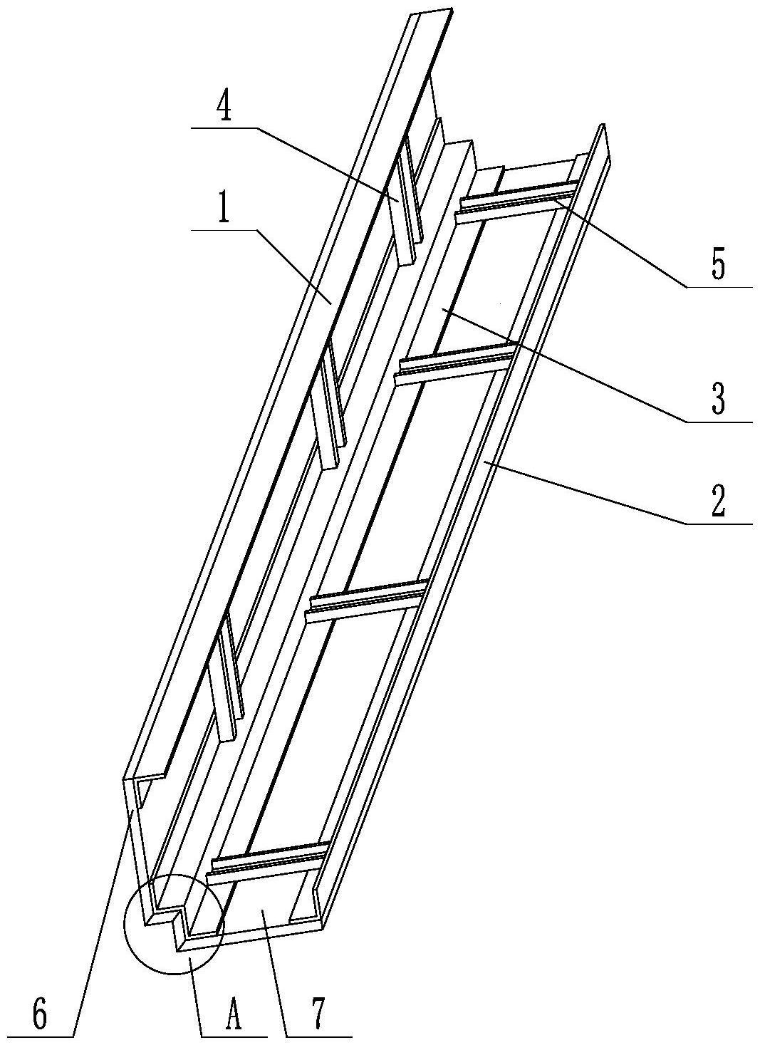 一种轻钢龙骨叠级吊顶结构的制作方法
