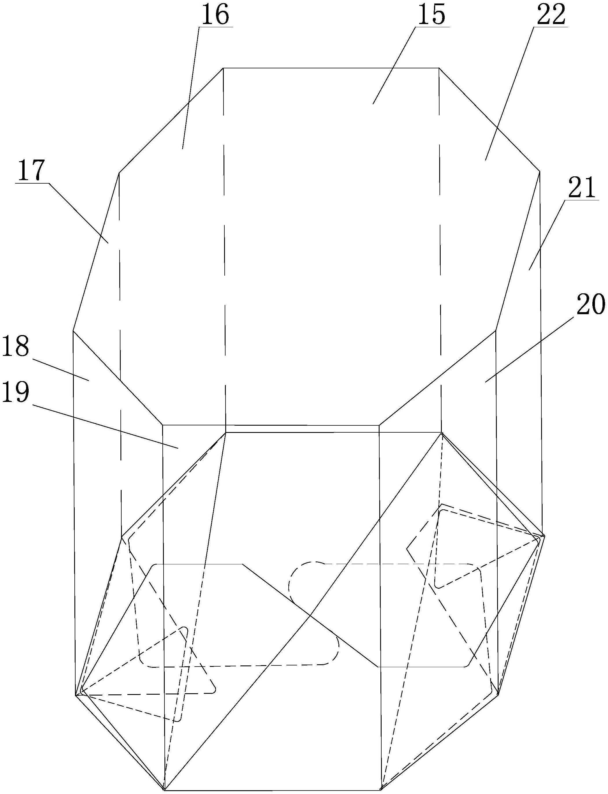 一种整体式成型的礼品包装盒的制作方法