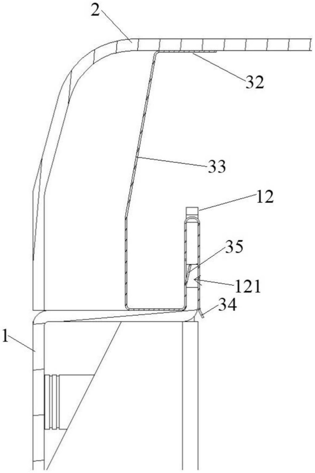 一种具有电磁兼容功能的光伏逆变器壳体的制作方法