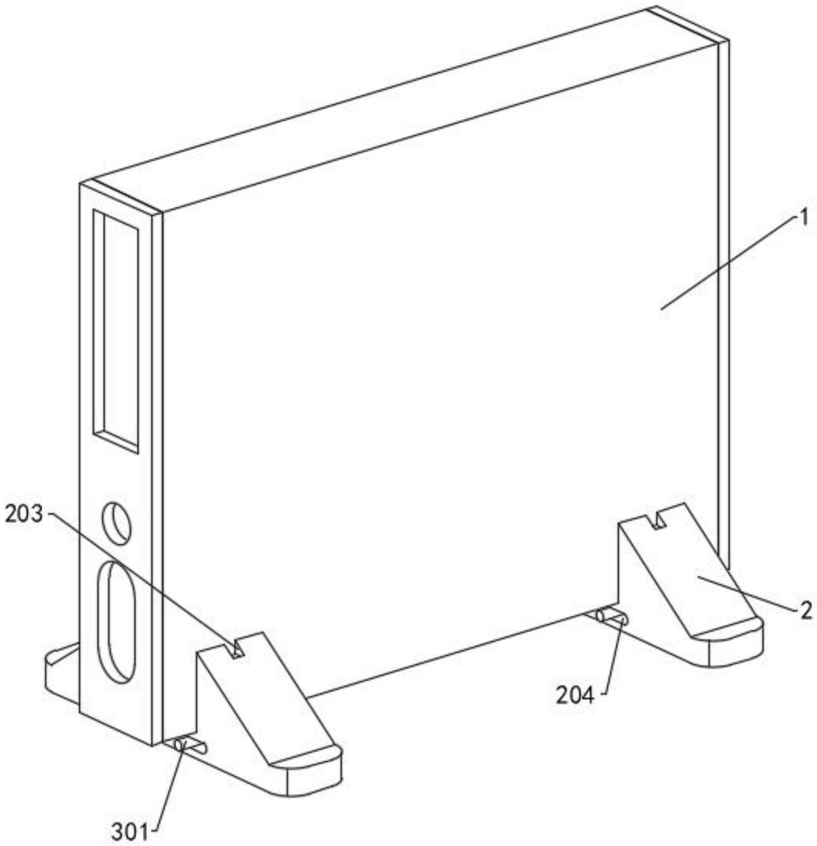 一种UPS机箱底座